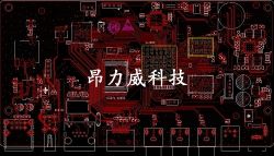瑞芯微RK3188 pcb設(shè)計